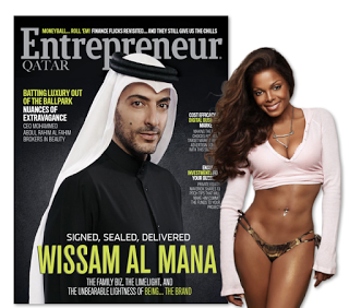 Eissa – Name Meaning, Wssam Al Mana Daughter, Janet Jackson IVF